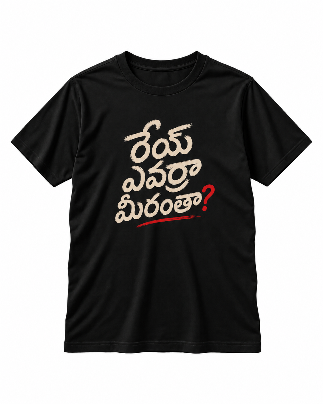 EVARRA MEERANTHA TSHIRT